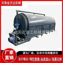 500��늼ӟ��ɰ���I�}�LͲ��əC ���ϴ����׸���C �Թ����