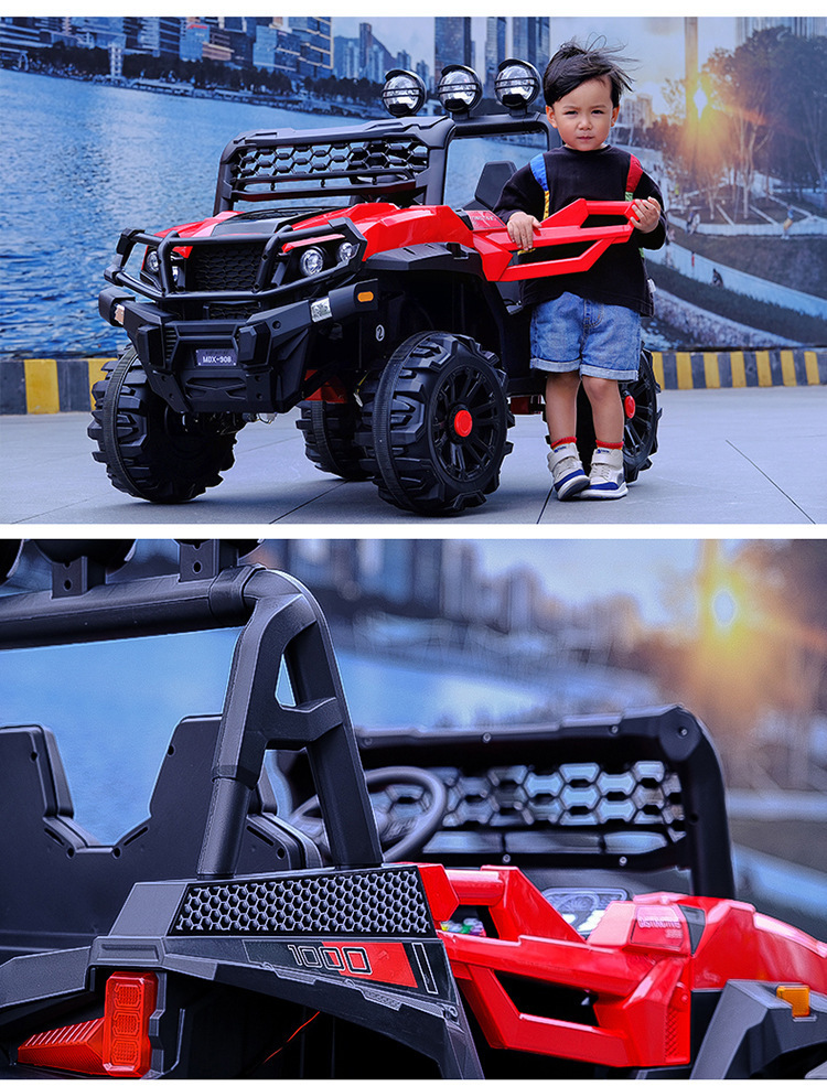 咪哆嘻908双人座