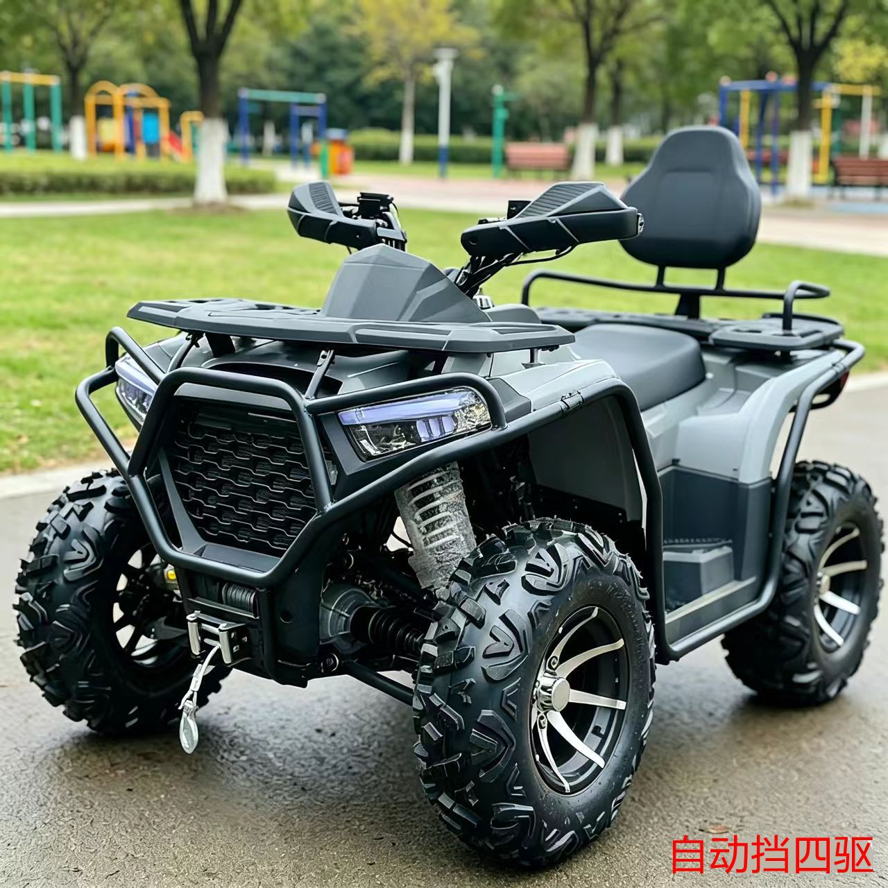 CVT 4WD 400CC motocicleta todoterreno de cuatro ruedas de transmisión continua todo terreno ATV grande