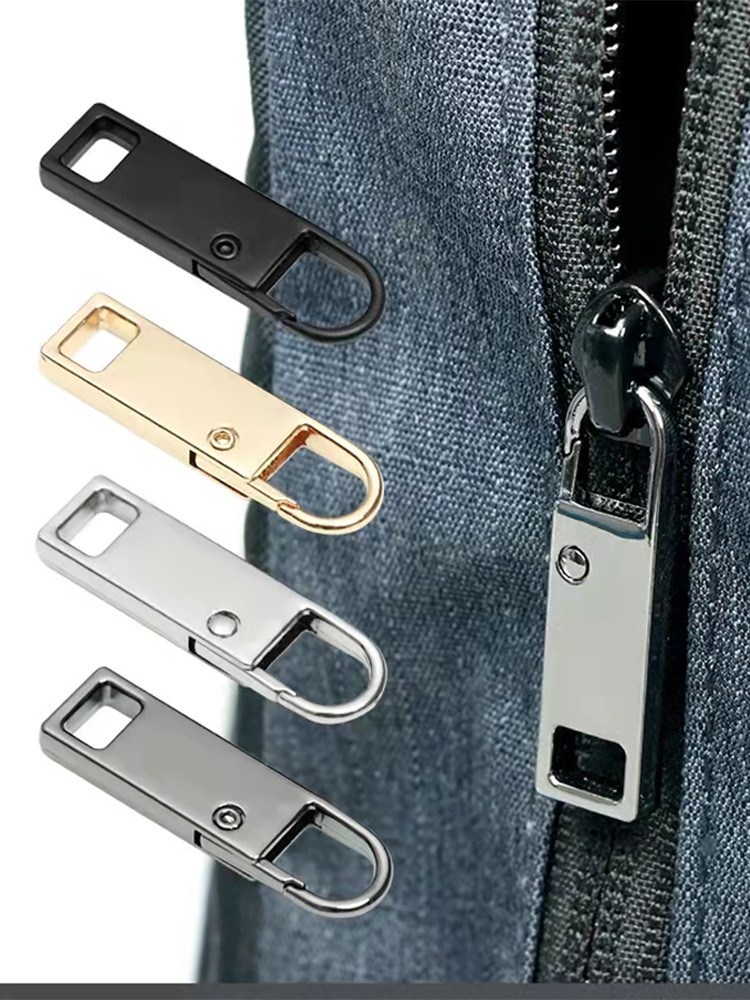 衣服替换金属可拆卸拉链头配件拉链片挂饰吊坠装饰背包拉徐小