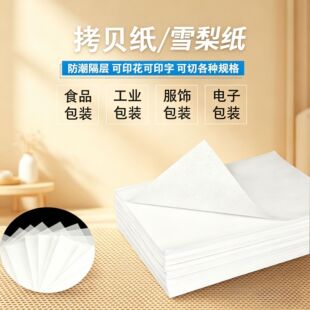 ˮ����決���ƃ��rԇЬ�Y����b�w�C�Пo��ѩ�濽ؐ��ԇЬ��