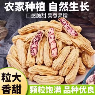 ����߲��̸ɻ���������؛�����r��ɻ������r�Ҳ�ɫ�����̸ɻ���
