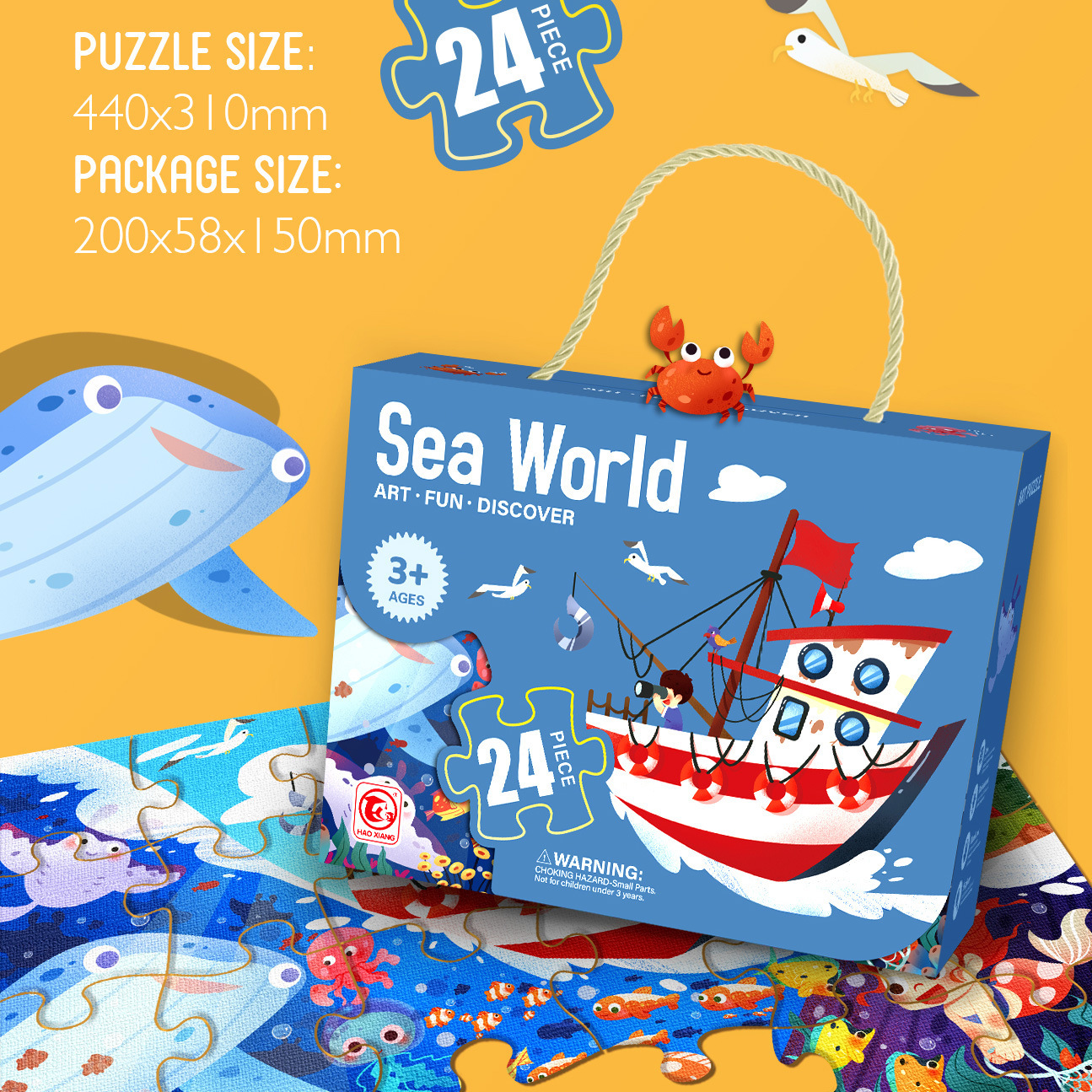 Caja de regalo de rompecabezas para niños de Amazon transfronterizo al por mayor 24 piezas 60 piezas de papel divertido cielo estrellado animal traje de rompecabezas plano