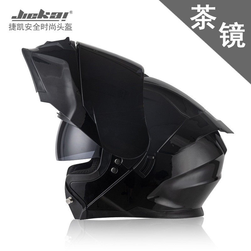 Negro brillante con espejo de té