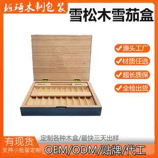 һ���������]ѩ��ľѩ�Ѻ�10֧�bѩ�ѱ������ٿ���ѩ���ռ{ľ��