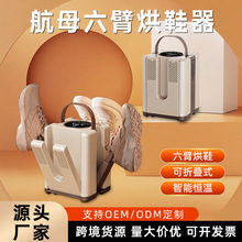 �¿�羳���ۺ�Ь�������ۯB��Ь�C���ܐa�س�����Ь�C��s��əC