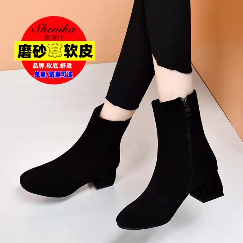 磨砂羊猄粗跟短靴女秋冬2025今年新款中跟高档加厚裸靴子春秋爆款