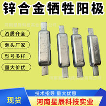 ZP-4\ϽꖘO 22kg\ꖘO zp-1عܾ\ꖘOǳ