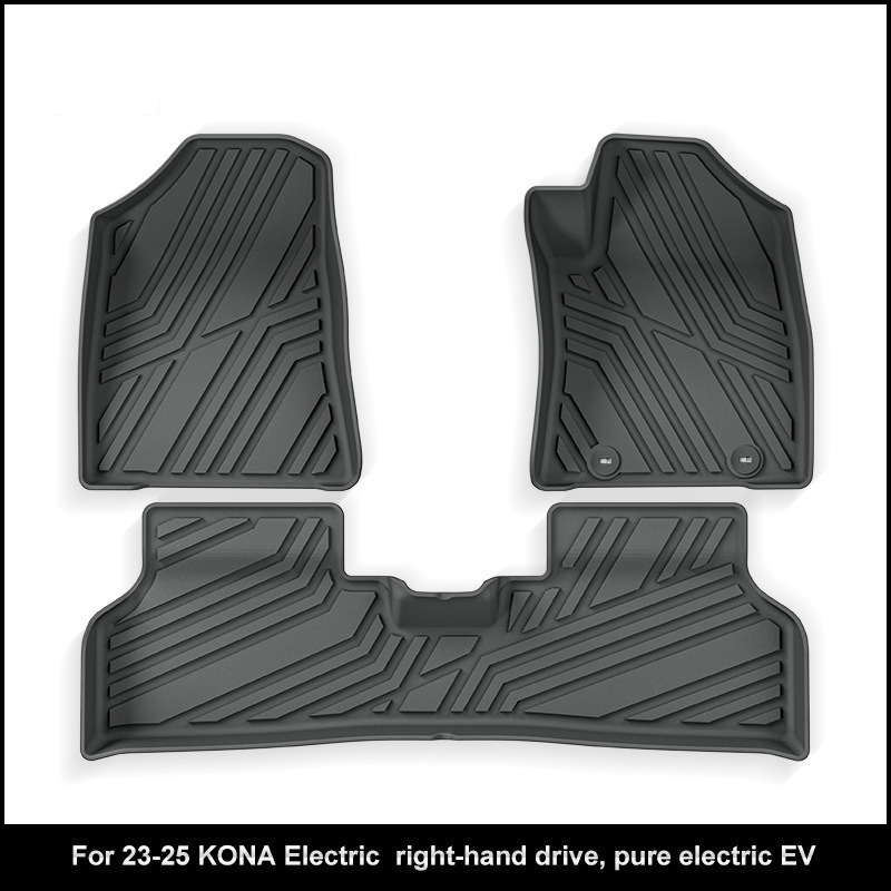 适用于23-25款KONA Electric昂希诺汽车专用脚垫TPE后备箱垫跨境
