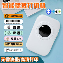 ��ӡ�๦�ܘ˺���ӡ�C������������oī�{����ӡ�C�ք��е� �F؛