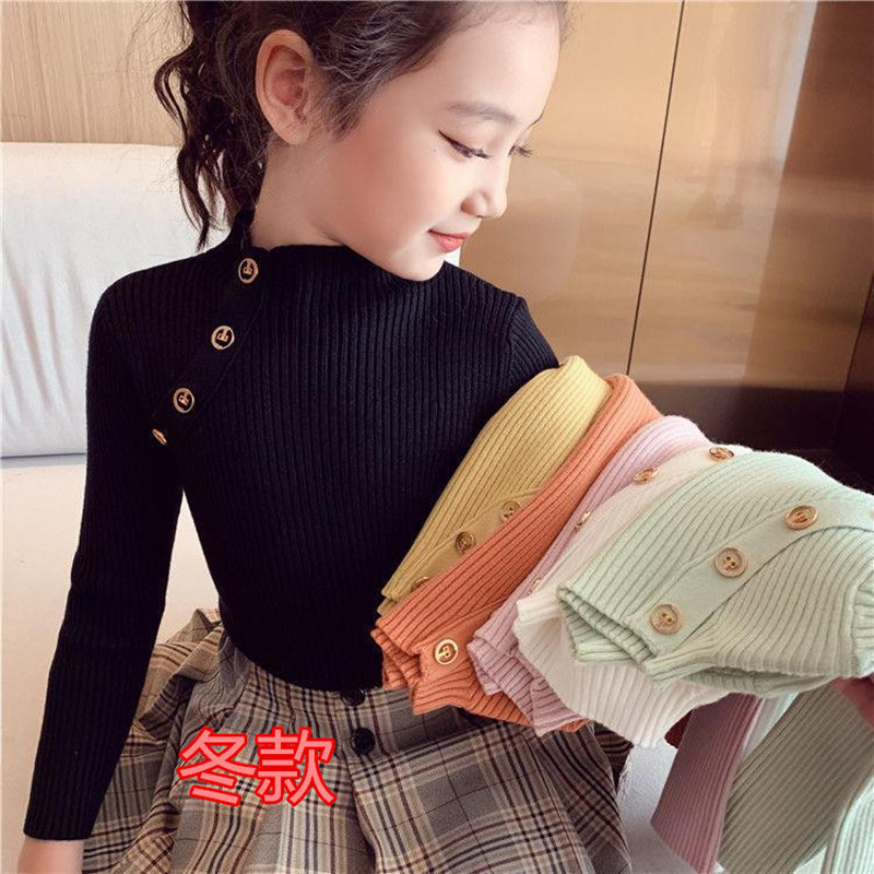 Girls' autumn and winter long-sleeved base layer top, children's top, knitted sweater for medium and large children, solid color, versatile, little girl's warm clothes