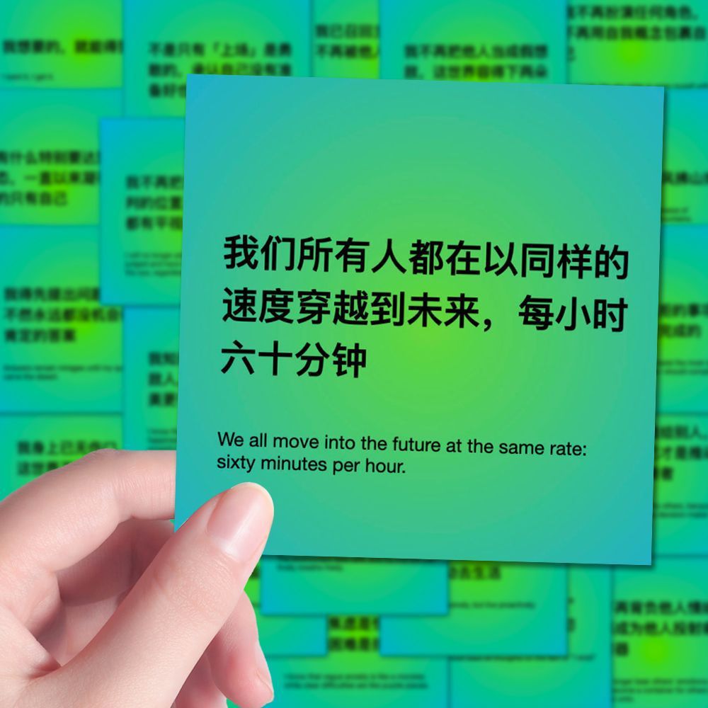 324 auto-sugestiones poder de energía positiva pegatinas anti-ansiedad ley de atracción rechazo de la fricción interna citas diy