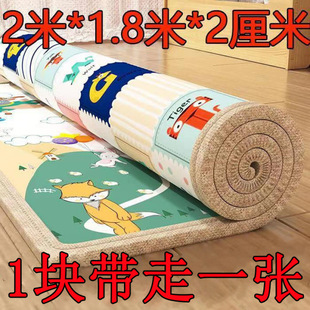 Baby Crawling Mat Household Thickened Floor Mat Baby Crawling Mat Folding Special Bedroom Foam Mat Factory Cross-Border