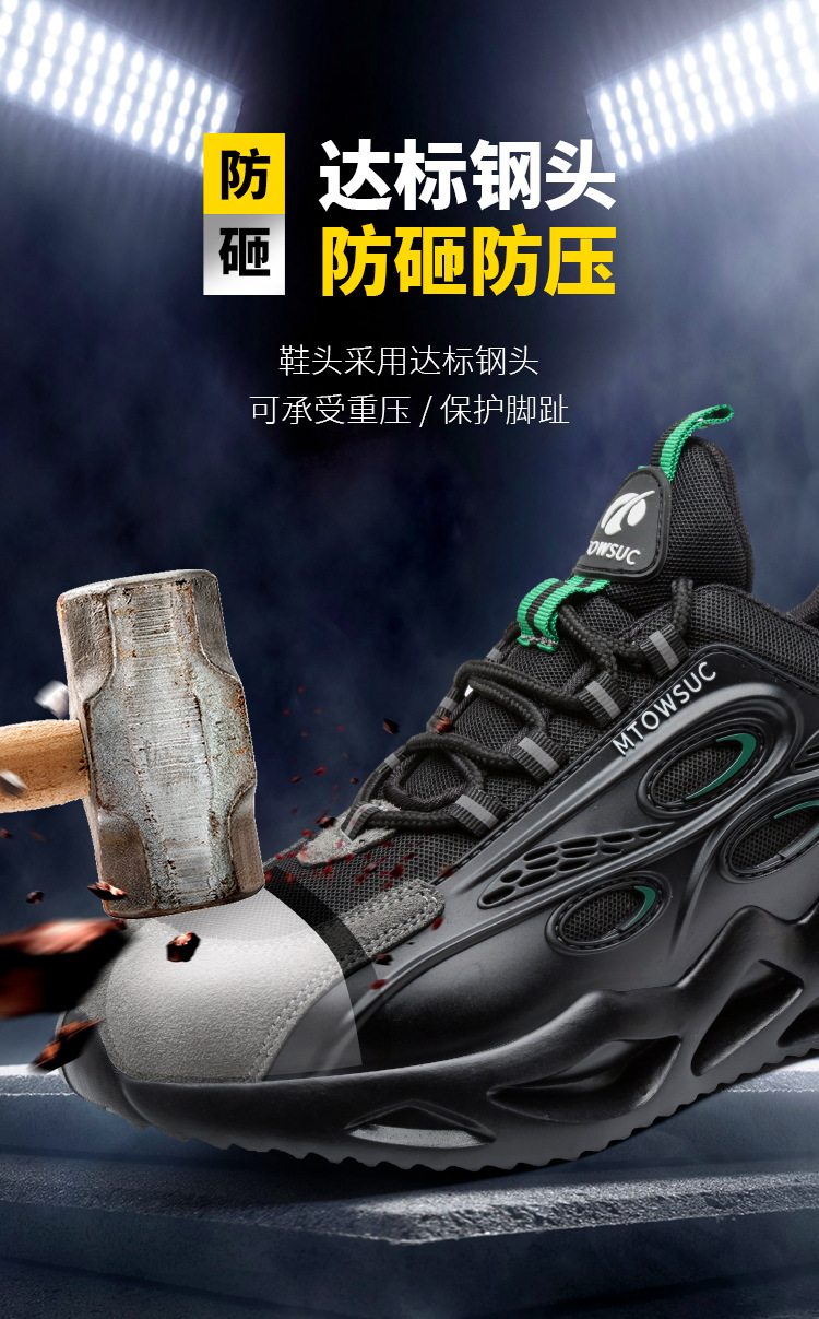 TPU款详情_09.jpg