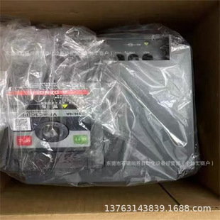 Toshiba Inverter Vfs11-2015Pm-Wn (R5), Vfps1-4300Pl-Wp (8) Inventory Negotiation
