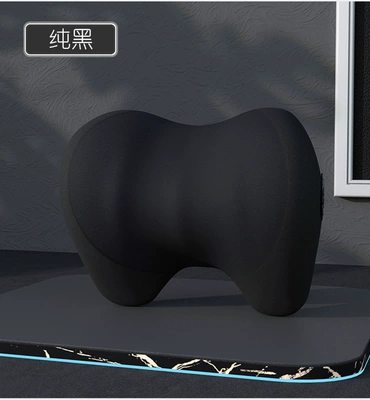 Comfortable and Skin-Friendly Car Pillow, Headrest - p080-pure-blackhead-pillow