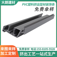 Դ�^���S�D�����Ϯ��Ͳ�չʾ�����Ͽ��۰�߅�l�bl pvc���Ͳ���