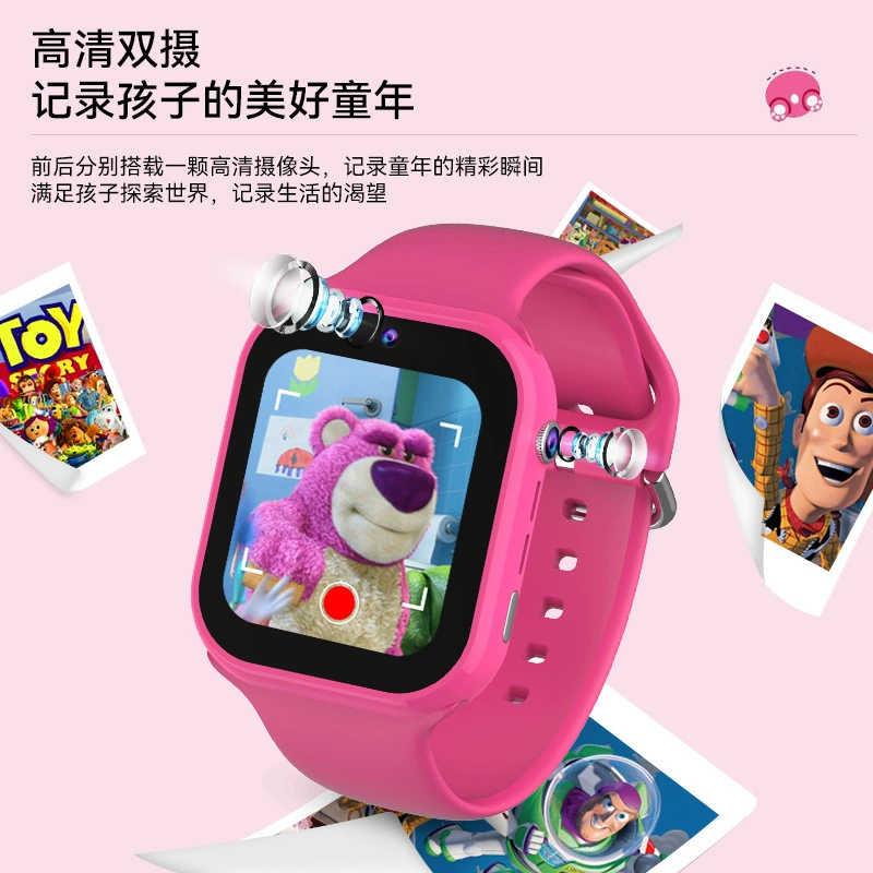 Disney, waterproof strawberry, with synchronisation with phone, smart universal electric watch