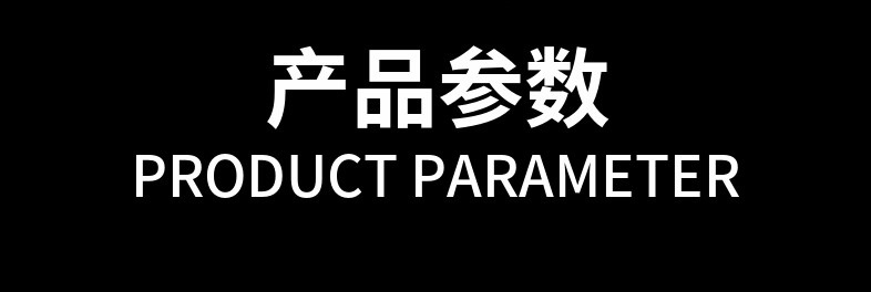 1654830492162_副本