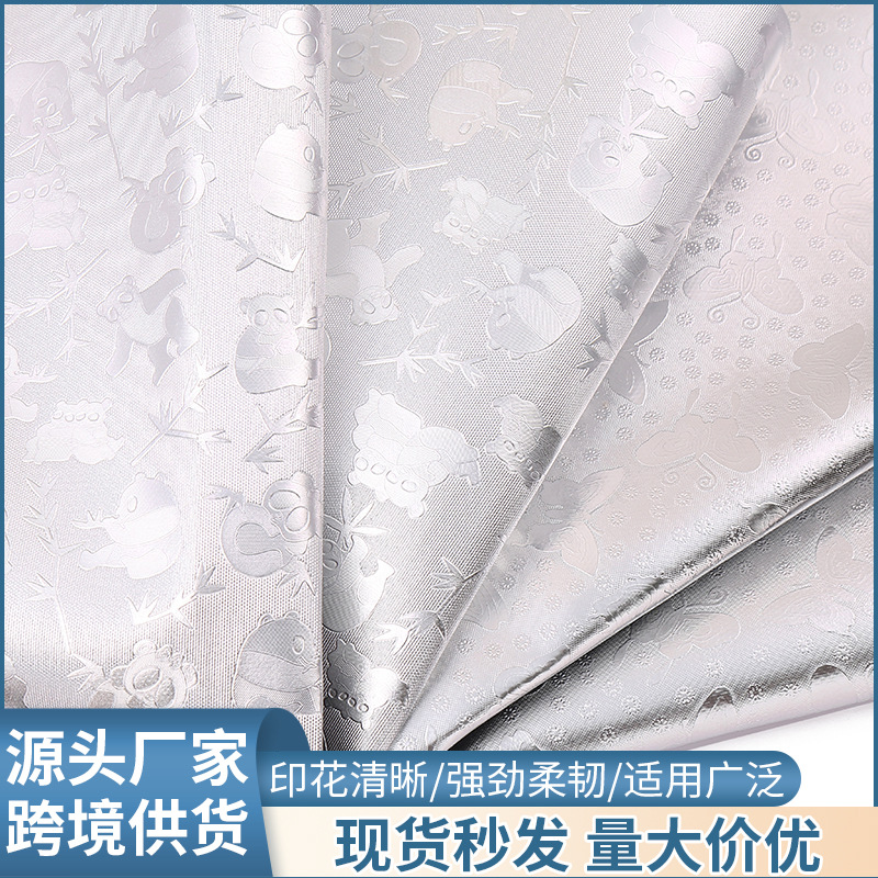 熊猫纹pvc人造革蝴蝶纹皮革面料保护膜电动车坐垫革长丝网眼布底