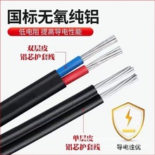 Xо늾Xϻ4 6 10 16 25ƽo׾񾀼ܿվ