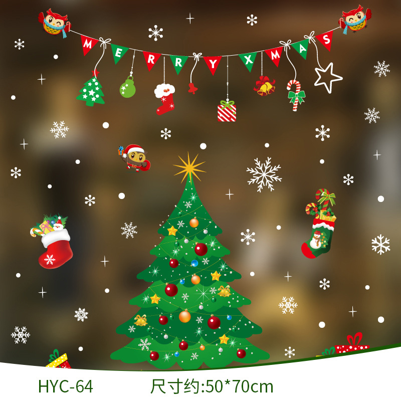 Hong Kong Heng nuevo Cristal de Navidad pegatinas decoración electrostática ventana pegatinas Navidad copo de nieve tienda decoración de la ventana