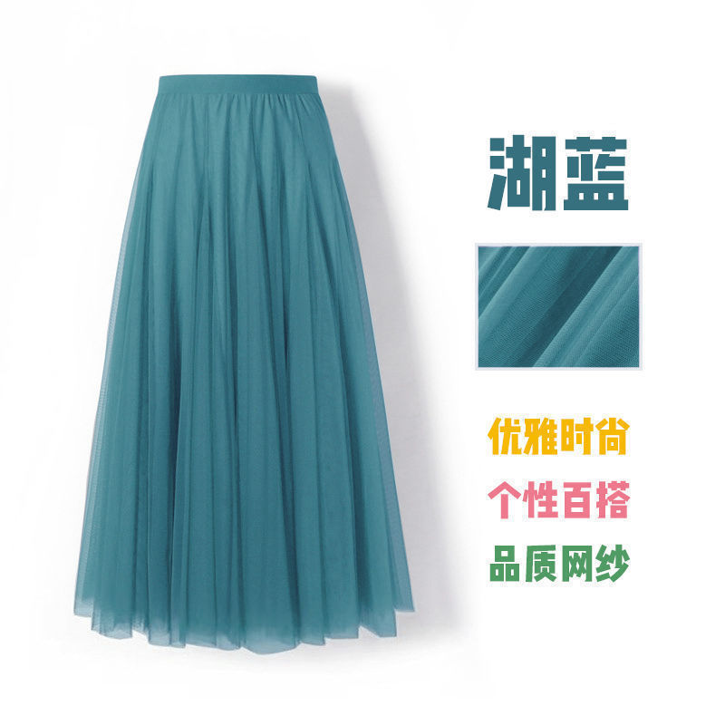 레이크 블루