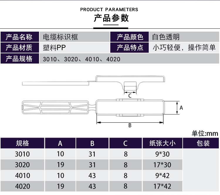 详情页_02.jpg