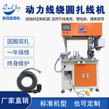 ȫ�Ԅ��@�������Chdmi���往�Ԅ����R�ž� �@�A�C�վ������C�S��