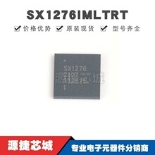 SX1276IMLTRT QFN-28 ˿ӡSX1276 �����շ�оƬIC ���ɵ�· ȫ��