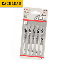 亿川T101B曲线锯条 木材 板材 塑料 快速切割型平面磨锯条  5支装