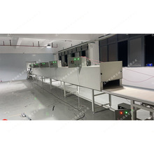 Iɾ͸ߜtˮԄӻP䓾Wݔ͙C