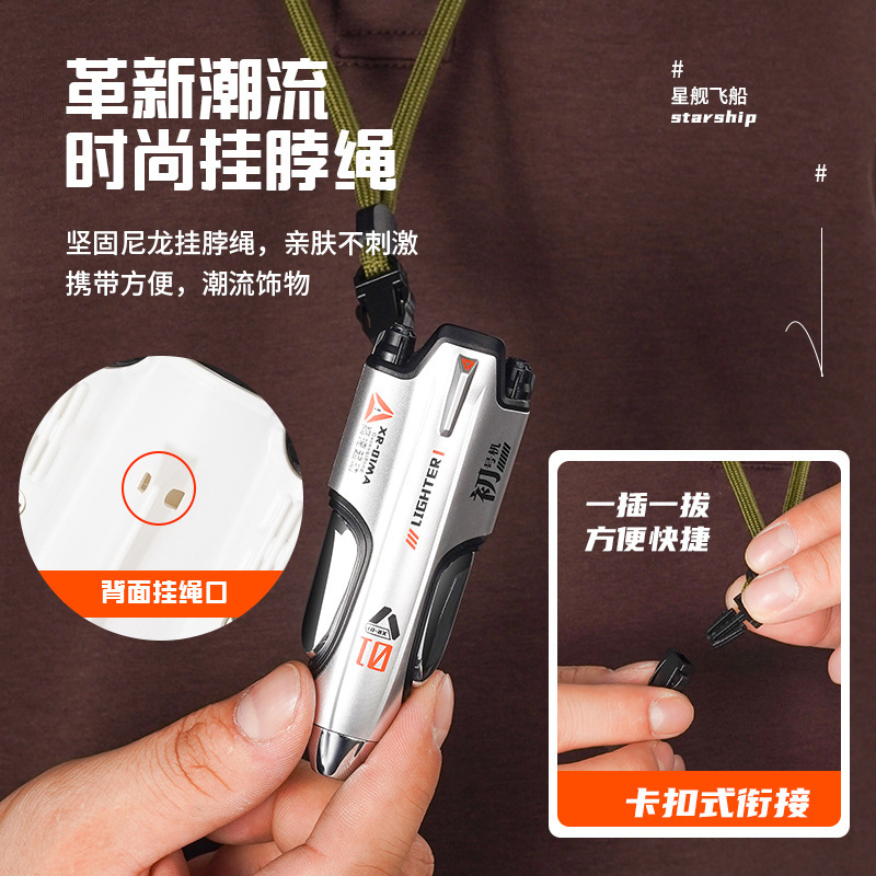 新款创意金属防风红焰仿真星舰外形充气打火机送对象礼物批发跨境|undefined