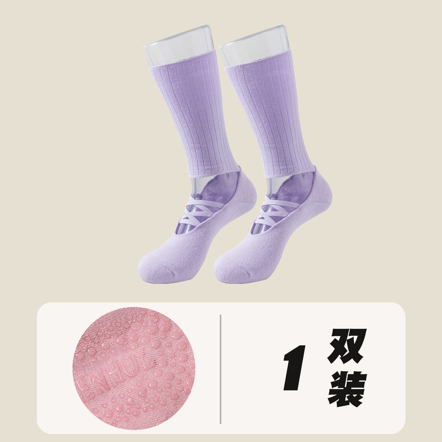 보라