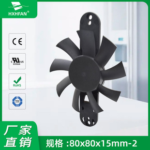 Դ�^���S���l������늙C�L�� ɢ��ͨ�L���8015֧��ɢ���L��