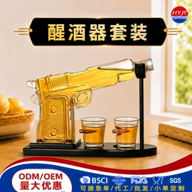 玻璃杯;醒酒器;冷水壶
