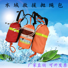 ˮ�Ͼ����K��ˮ���Ԯ����Ͷ�S��������Ԯ�����K���o�������b���