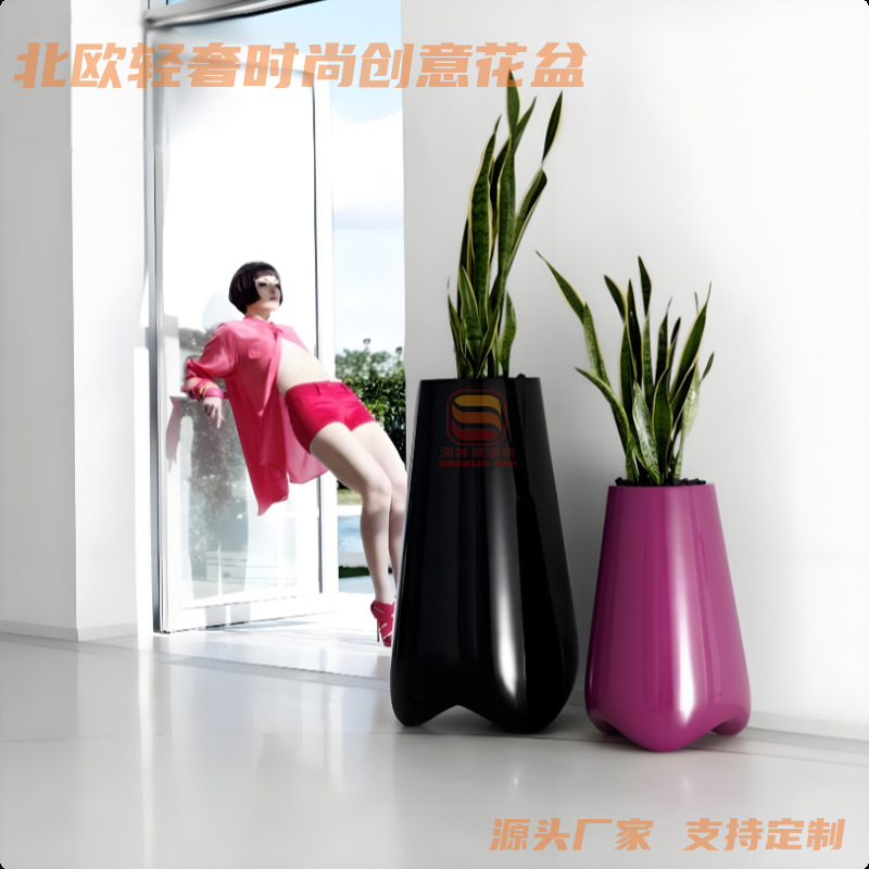 Fibra de vidrio corrugada combinación de maceta de flores hotel centro comercial club de ocio maceta de fibra de vidrio flor bonsai