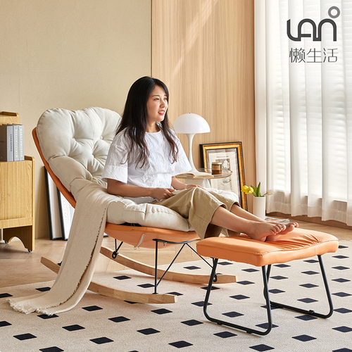 Lazy Life Rocking Chair Home Light Luxury Lazy Leisure Chair Living Room Balcony Rocking Chair Adult Single Sofa Recliner