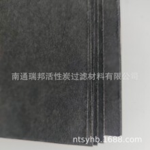 ̼��ά����ֽ����ֽ̿������װ��ֽ���ѹ�������ֽֽ̼����