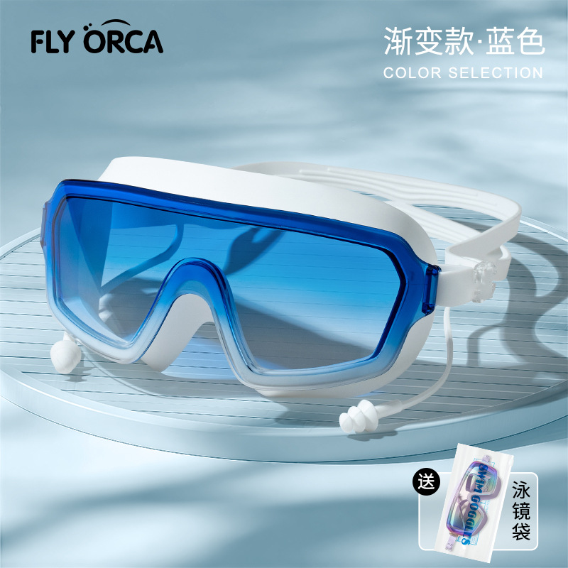 Gafas de Natación con Tapones de PC, Impermeable, Antiempañante, para Adultos