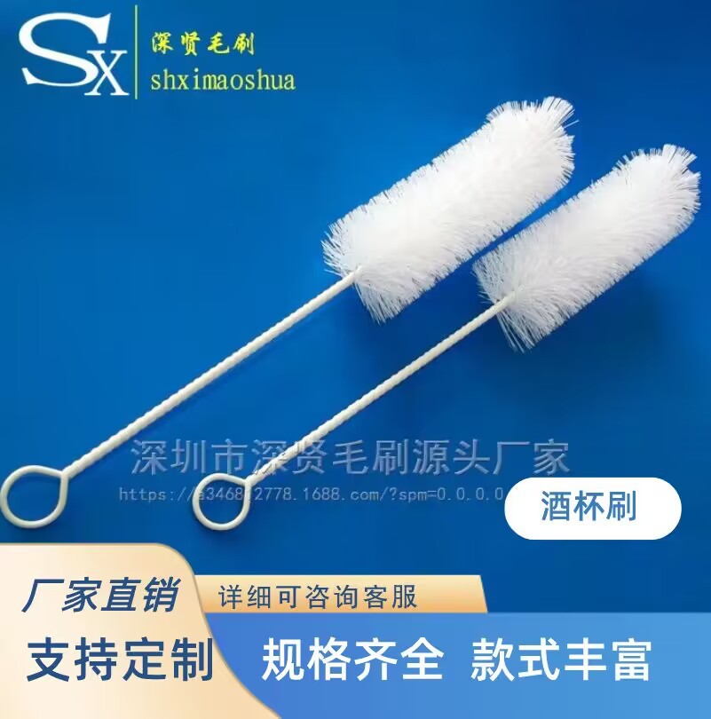深圳厂家热销杯子清洁刷批发包胶镀锌铁丝清洁瓶子刷毛刷