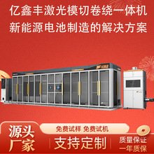 �|���S����ģ�о��@һ�w�C����늳ؾ팦��ȫ�Ԅ�ģ�ЙC�ѯBһ�w�C