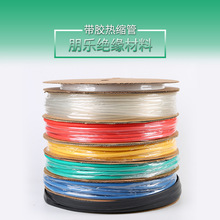 pڎzsܽ^׹3տs늹Ӿ|늾o׷ˮ