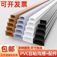 pvc���b늾������[�ξW�������b��������Է��ι��w