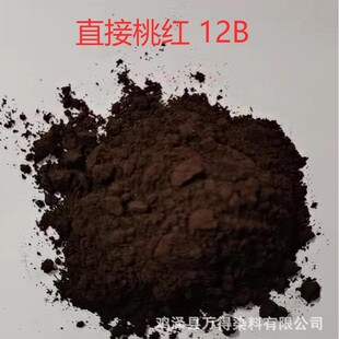 �N�۹���ֱ��Ⱦ��ֱ���Ҽt12BȾ�ϴ�t��ĩ��ֱ����t�޼t�����t