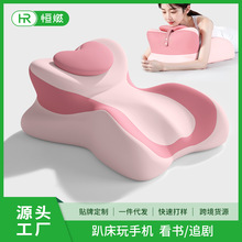 床趴睡枕多功能记忆棉俯卧趴枕头情侣趴着睡觉看书玩手机夫妻趴枕