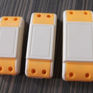 Factory Direct Supply of New Car-Type Power Supply Shell Led Drive Power Supply Shell 7-9W Downlight Power Supply Shell