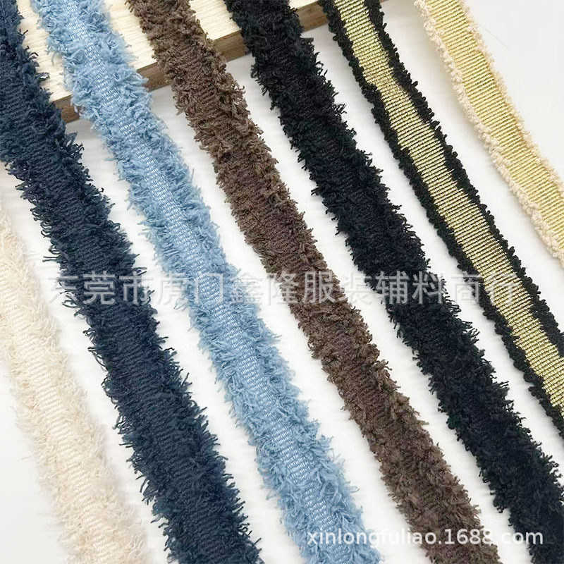 新品现货小香风2.0CM彩色毛绒双边排须花边 服装领口箱包装饰辅料