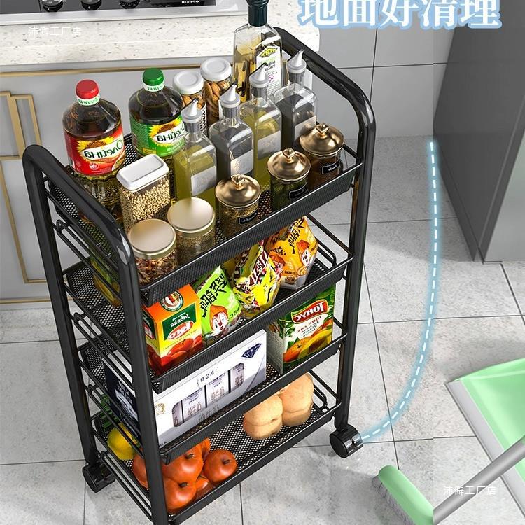 厨房置物架家用收纳架子落地多层用品大全小推车多功能蔬菜篮移动|undefined